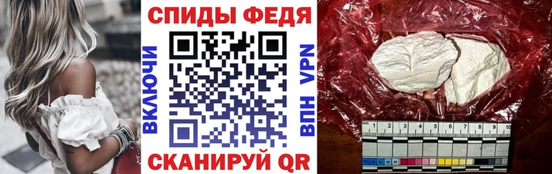 Amphetamine Розовый  купить   Находка 