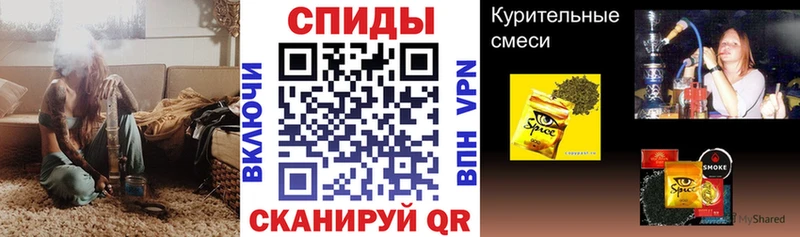 БУТИРАТ BDO hydra маркетплейс даркнет телеграм Находка