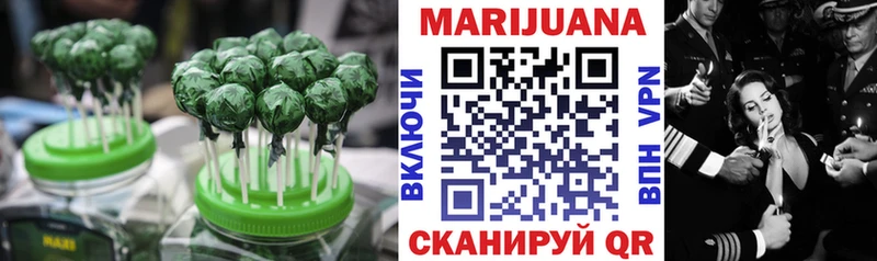 продажа наркотиков  Находка  Печенье с ТГК конопля 
