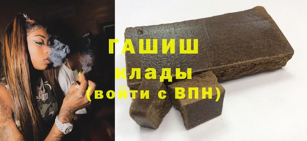 бошки Магас