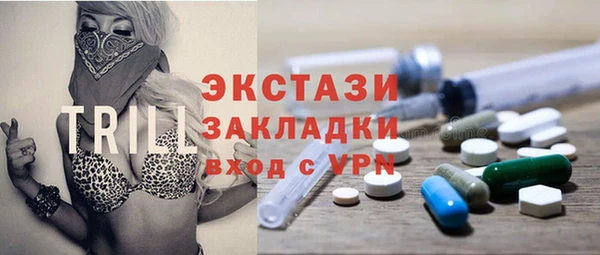 бошки Магас