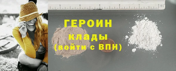 ECSTASY Лихославль