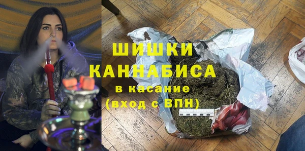 бутик Магадан