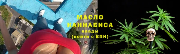 бутик Магадан