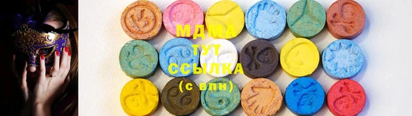 бутик Магадан