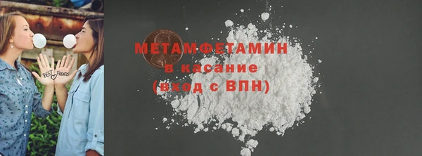 2c-b Липки