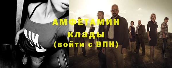 бутик Магадан