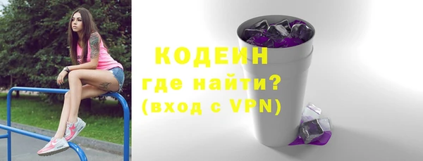 бутик Магадан