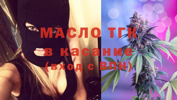 бошки Магас