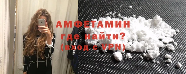 бошки Магас