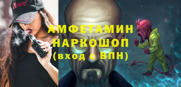 бутик Магадан