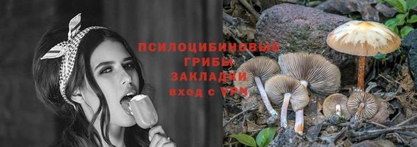 бутик Магадан