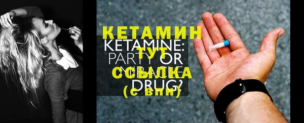бутик Магадан