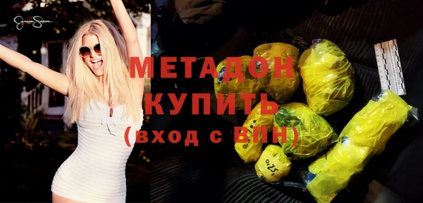 бошки Магас