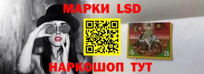 меф Ярославль