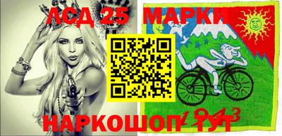 трава Ярцево
