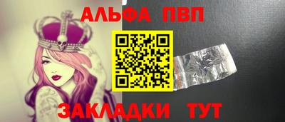 дистиллят марихуана Янаул