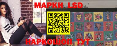 дистиллят марихуана Янаул