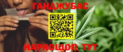 меф Ярославль