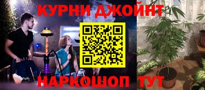 меф Ярославль