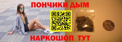 меф Ярославль