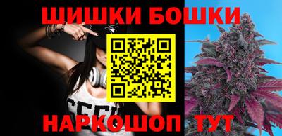меф Ярославль