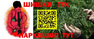 трава Ярцево