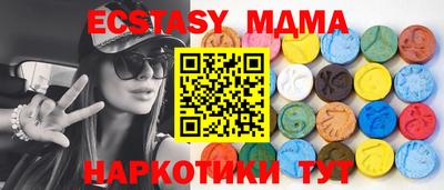 дистиллят марихуана Янаул