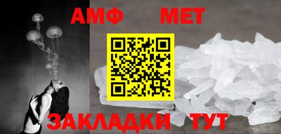 дистиллят марихуана Янаул