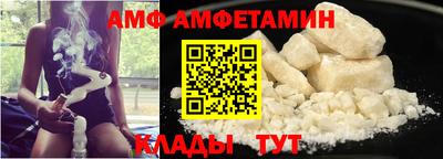 дистиллят марихуана Янаул