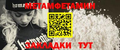 дистиллят марихуана Янаул