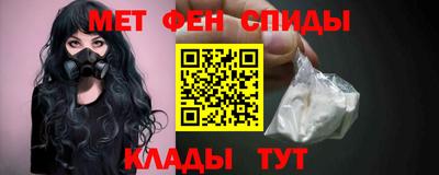 трава Ярцево