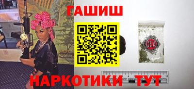 меф Ярославль