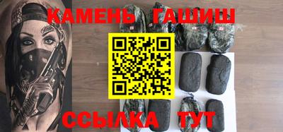 меф Ярославль