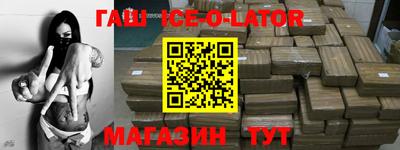 меф Ярославль