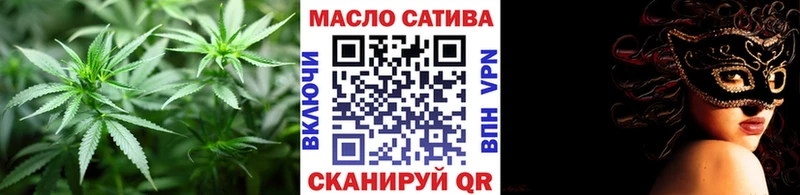 MEGA рабочий сайт  Находка  ТГК гашишное масло 
