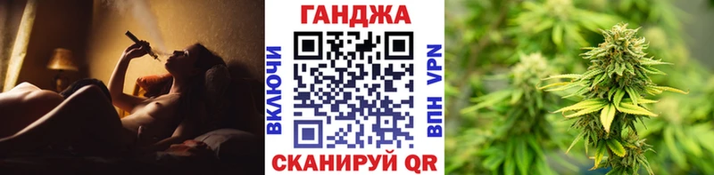Бошки Шишки гибрид Находка